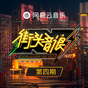 啊，粗，男，菊
