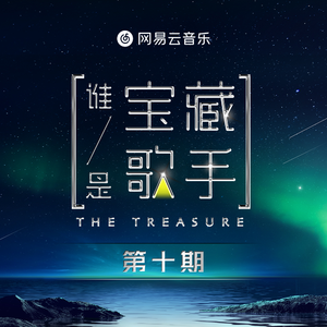 啊，粗，男，菊
