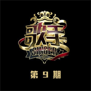 啊，粗，男，菊
