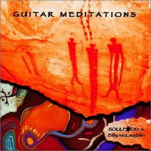 啊，粗，男，菊
